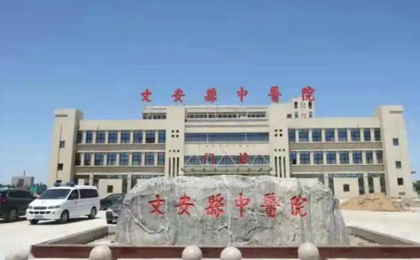 文安县中医院口腔科拔牙做的好吗?医生案例+技术点评