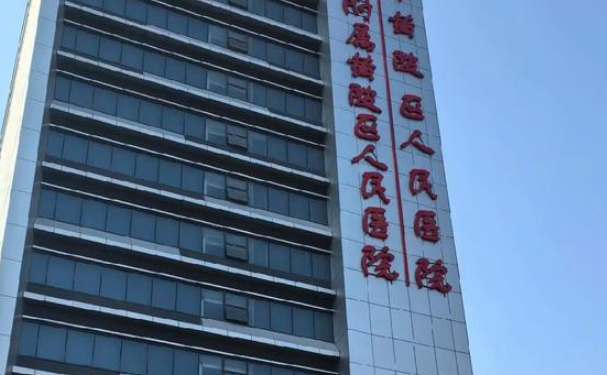 武汉市黄陂区人民医院口腔科龅牙矫正案例一览&医生技术点评