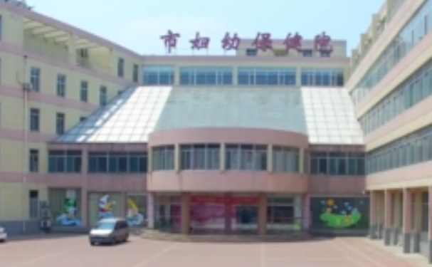 德州市妇幼保健院口腔科补牙技术评价怎么样?医院案例查看