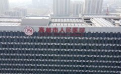 高邮市人民医院口腔科