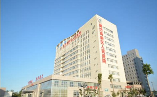 天津市宝坻区人民医院