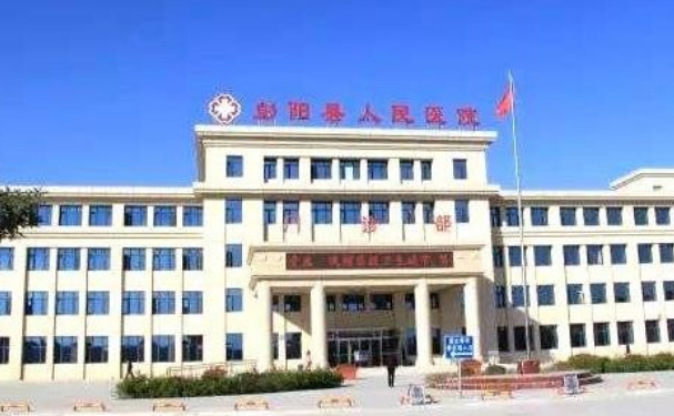 彭阳县人民医院口腔科龅牙矫正怎么样？医生口碑和实力如何？