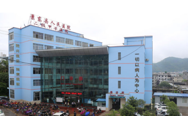 景东彝族自治县人民医院口腔科牙齿根管靠谱吗？医院实力展现