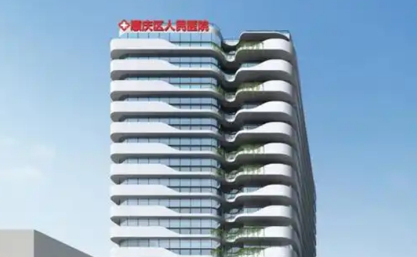 南充市顺庆区人民医院口腔科拔智齿怎么样?医生资料+项目介绍