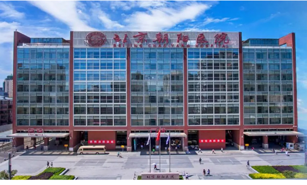 首都医科大学附属北京朝阳医院口腔科种植牙好不好?案例+口碑评价