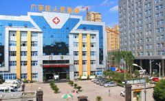 广安市人民医院口腔科