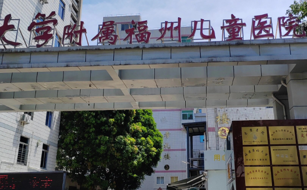 福建省福州儿童医院口腔科龅牙矫正技术如何?评价一览