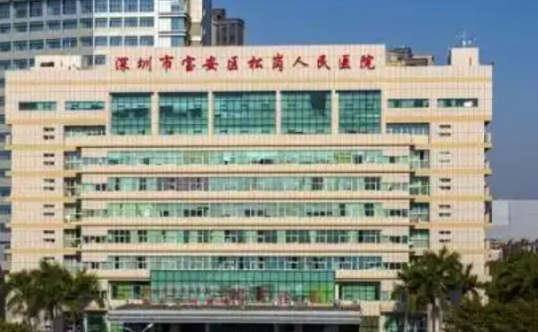 深圳市宝安区福永人民医院口腔科牙齿根管治疗案例介绍&技术测评一览