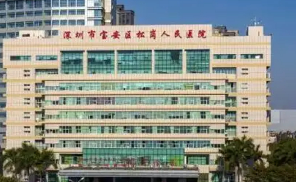 深圳市宝安区福永人民医院口腔科牙齿矫正怎么样？医生资料+项目介绍