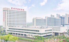 常州市德安医院口腔科