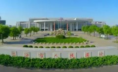 临汾市第二人民医院口腔科