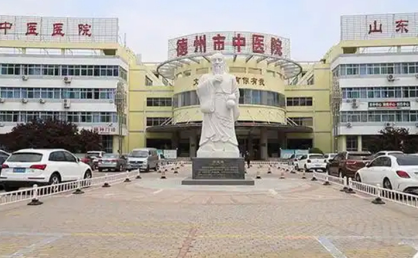 德州市中医院口腔科种植牙怎么样？案例反馈+实力医生介绍