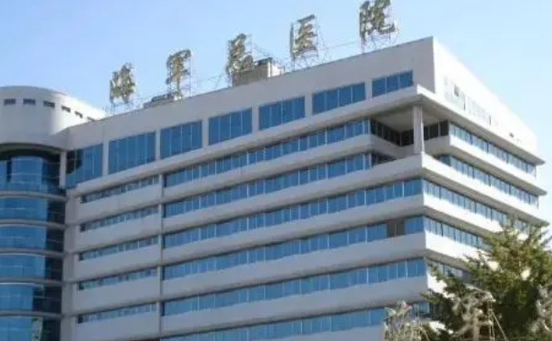 东部战区海军医院口腔科拔智齿好不好？术后案例+技术评价