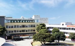 北流市中医院口腔科