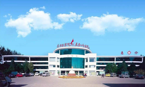 长治医学院附属和济医院口腔科拔智齿怎么样？真人案例&技术点评