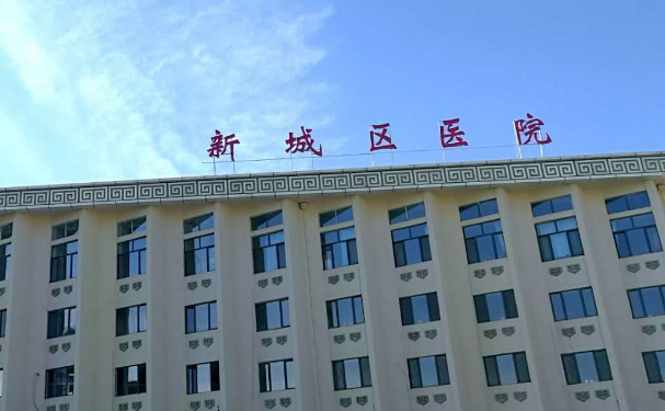 呼和浩特市新城区医院口腔科种植牙怎么样？实力医生简介+技术分享