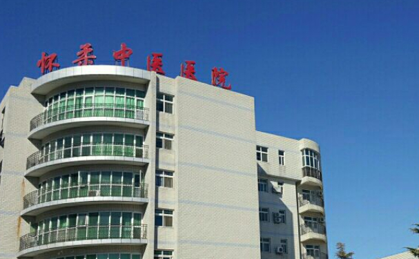 北京中医医院怀柔医院口腔科拔牙怎么样？技术能力介绍