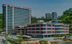 十堰市妇幼保健院口腔科