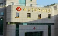 邓州市中心医院口腔科