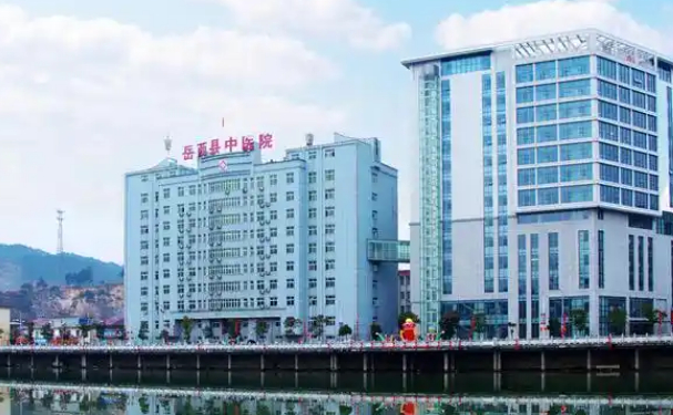 安徽省岳西县医院口腔科拔牙心动案例&技术怎么样?