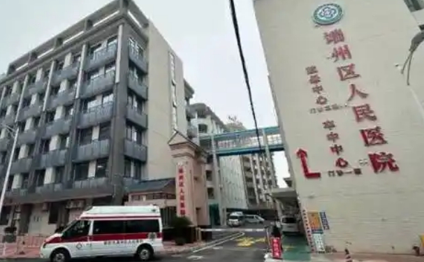 肇庆市端州区人民医院口腔科拔牙心动案例&技术怎么样?