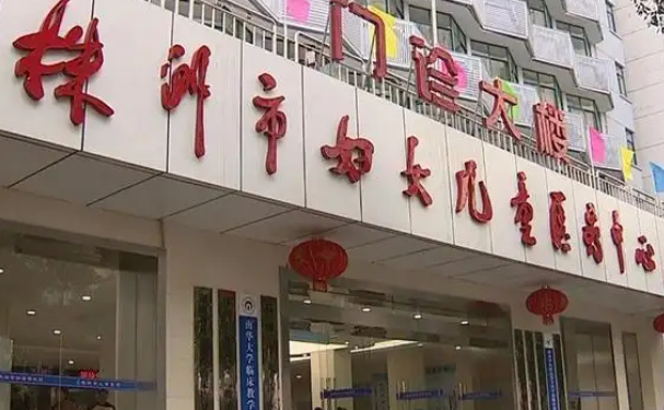 株洲市妇幼保健院口腔科龅牙矫正术后案例|技术水准怎么样?价格明细