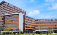 复旦大学附属口腔医院口腔科