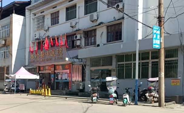 永修县中医院口腔科拔智齿价目一览表?技术特点&案例盘点