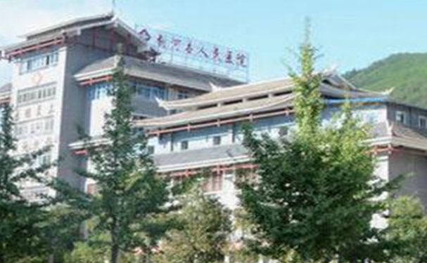 剑河县人民医院口腔科牙齿根管经验案例|技术评价怎么样?价格表