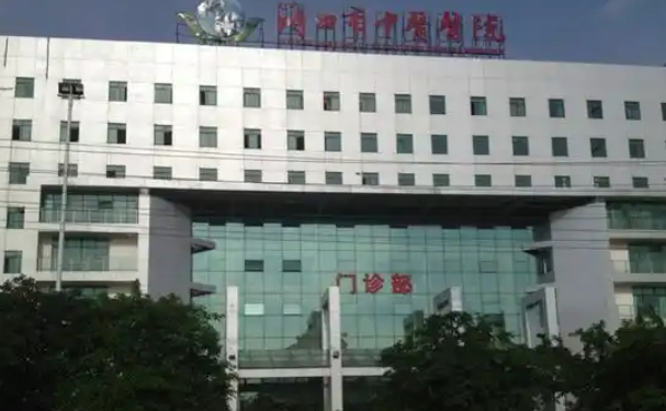 海口市中医医院口腔科龅牙矫正技术怎么样?费用标准?经验案例