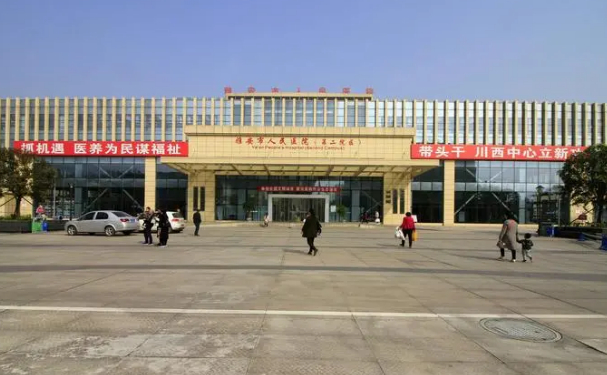 雅安市雨城区人民医院口腔科补牙手术一般多少钱?技术亮点&术后120天案例