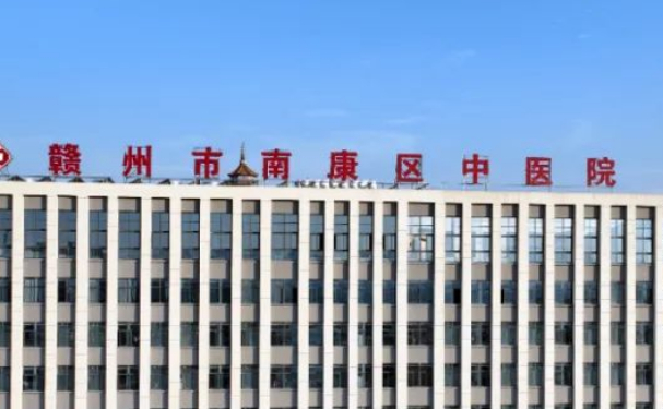 赣州市南康区中医院口腔科龅牙矫正术后案例&价目一览表