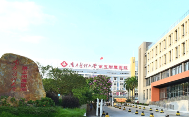 南方医科大学第五附属医院口腔科牙齿矫正怎么样？案例+价格公布
