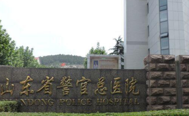 山东省警官总医院口腔科拔智齿技术评测&术后半年案例