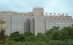 遂宁市中心医院口腔科