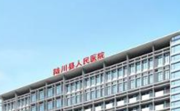 陆川县人民医院口腔科补牙价格查询?技术评测&术后半年案例