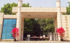 成都市第八人民医院口腔科