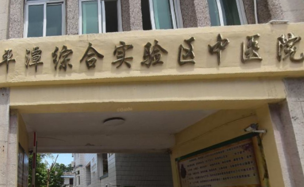 平潭综合实验区医院口腔科拔智齿怎么样？野生案例+技术特点