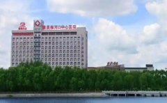 梅河口市中心医院口腔科
