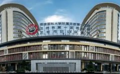 龙岩市第一医院口腔科