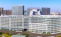 日照市人民医院口腔科