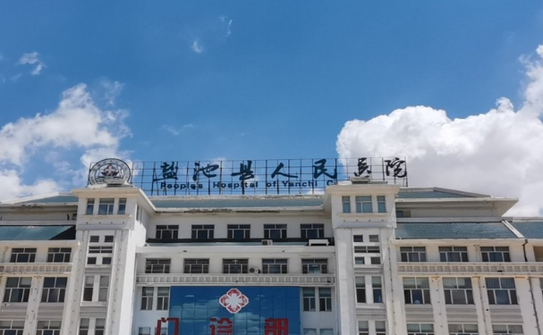 盐池县人民医院口腔科牙齿根管治疗案例!价格全解析