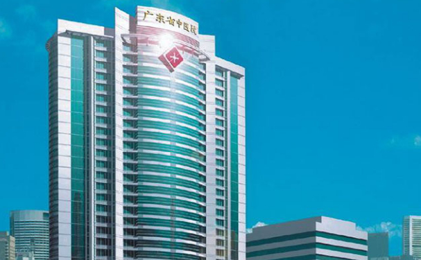 广东省中医院