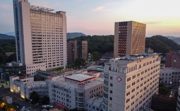 丽水市中心医院
