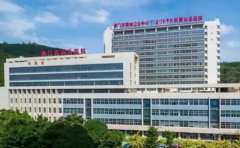 厦门市仙岳医院口腔科