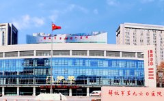 中国人民解放军联勤保障部队第968医院（朝阳院区）口腔科