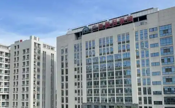 广西壮族自治区脑科医院口腔科补牙好吗？医院信息+价格表