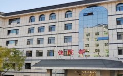 银川市第二人民医院口腔科