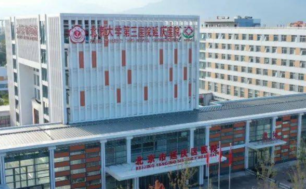 北京市延庆区医院口腔科龅牙矫正疼吗？恢复期+费用明细