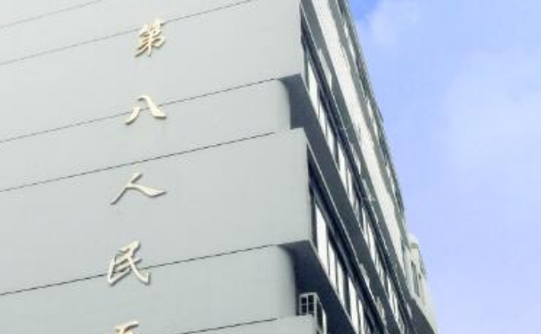 南昌市第八人民医院口腔科补牙靠谱吗？技术解析+真人术后反馈